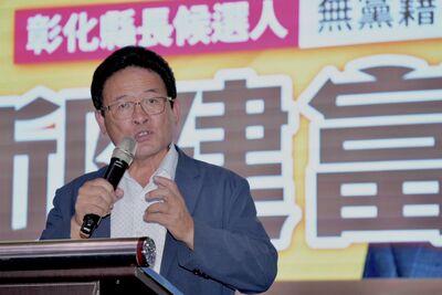 開嗆新潮流!邱建富斬綠袍參選彰化縣長 估可拿25萬票