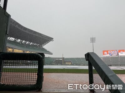 亞太球場大雨不斷！  統一獅與樂天桃猿之戰延賽至7月1日