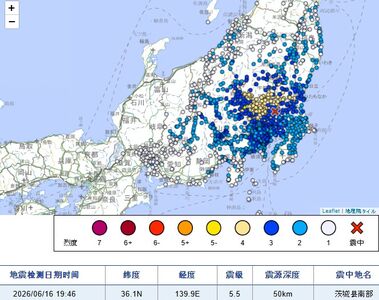 關東5.5地震東京有感搖晃 專家:位處複雜板塊交界