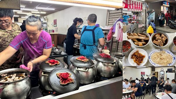 ▲▼葉家藥燉排骨。（圖／部落客陳小可的吃喝玩樂授權提供）