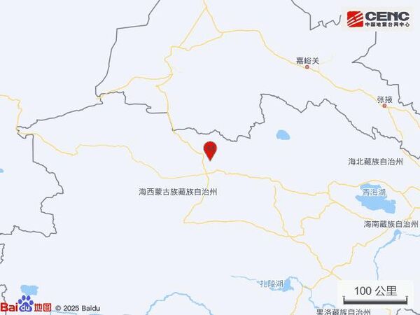 ▲▼青海地震。（圖／翻攝中國地震台網）