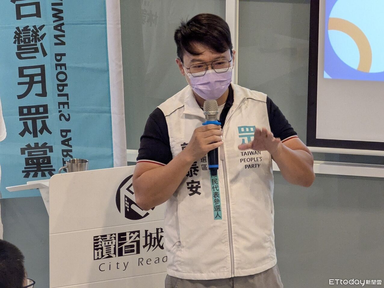 防詐騙守財產!林育先辦法律講座 洪紹倫律師現場免費諮詢 | ETtoday地方新聞 | ETtoday新聞雲