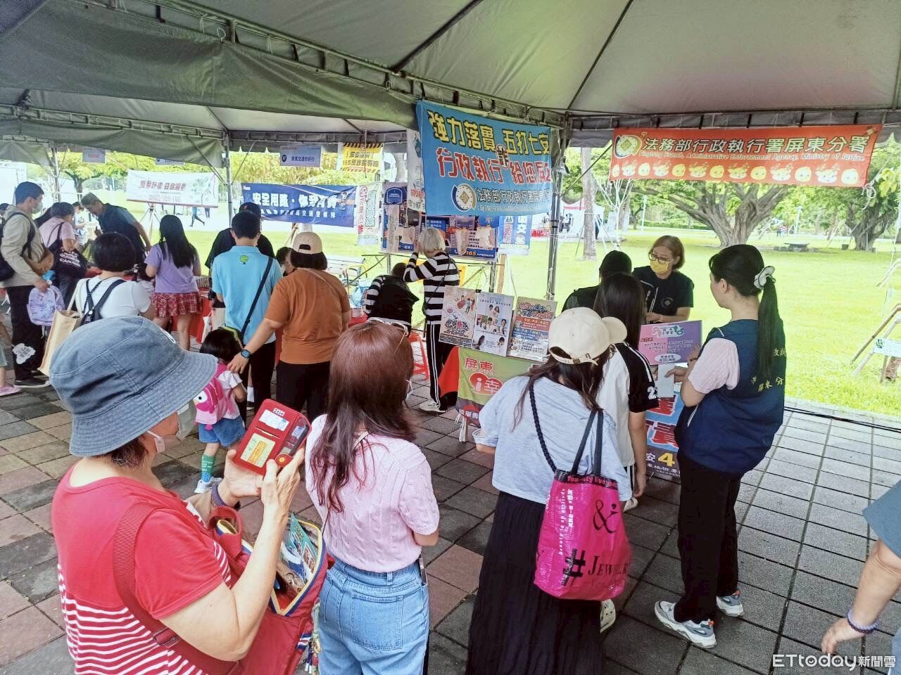 假投資+假交友詐騙多 屏東執行分署籲牢記3不原則」 | ETtoday地方新聞 | ETtoday新聞雲