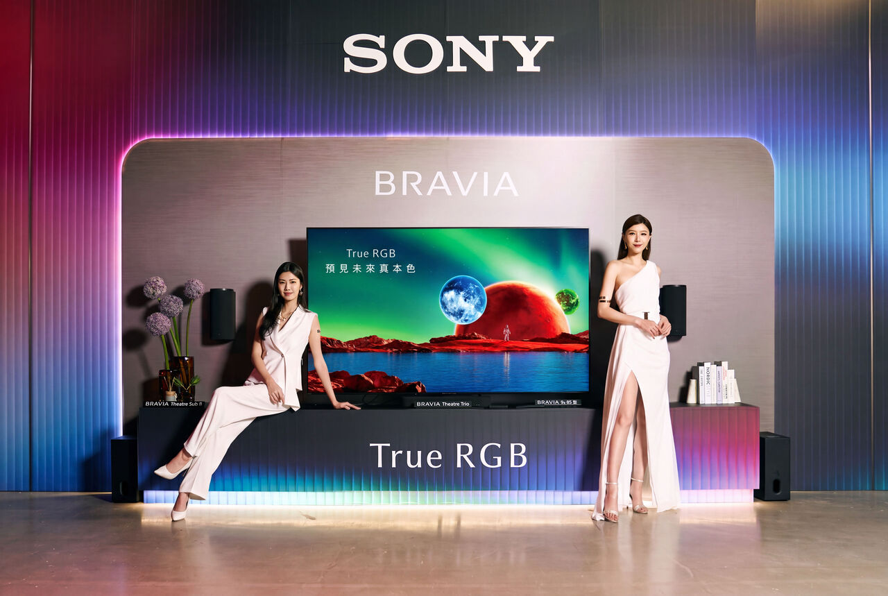 Sony 全新 BRAVIA True RGB 系列顯示器登台 精準控光色彩零偏差 | ETtoday3C家電新聞 | ETtoday新聞雲