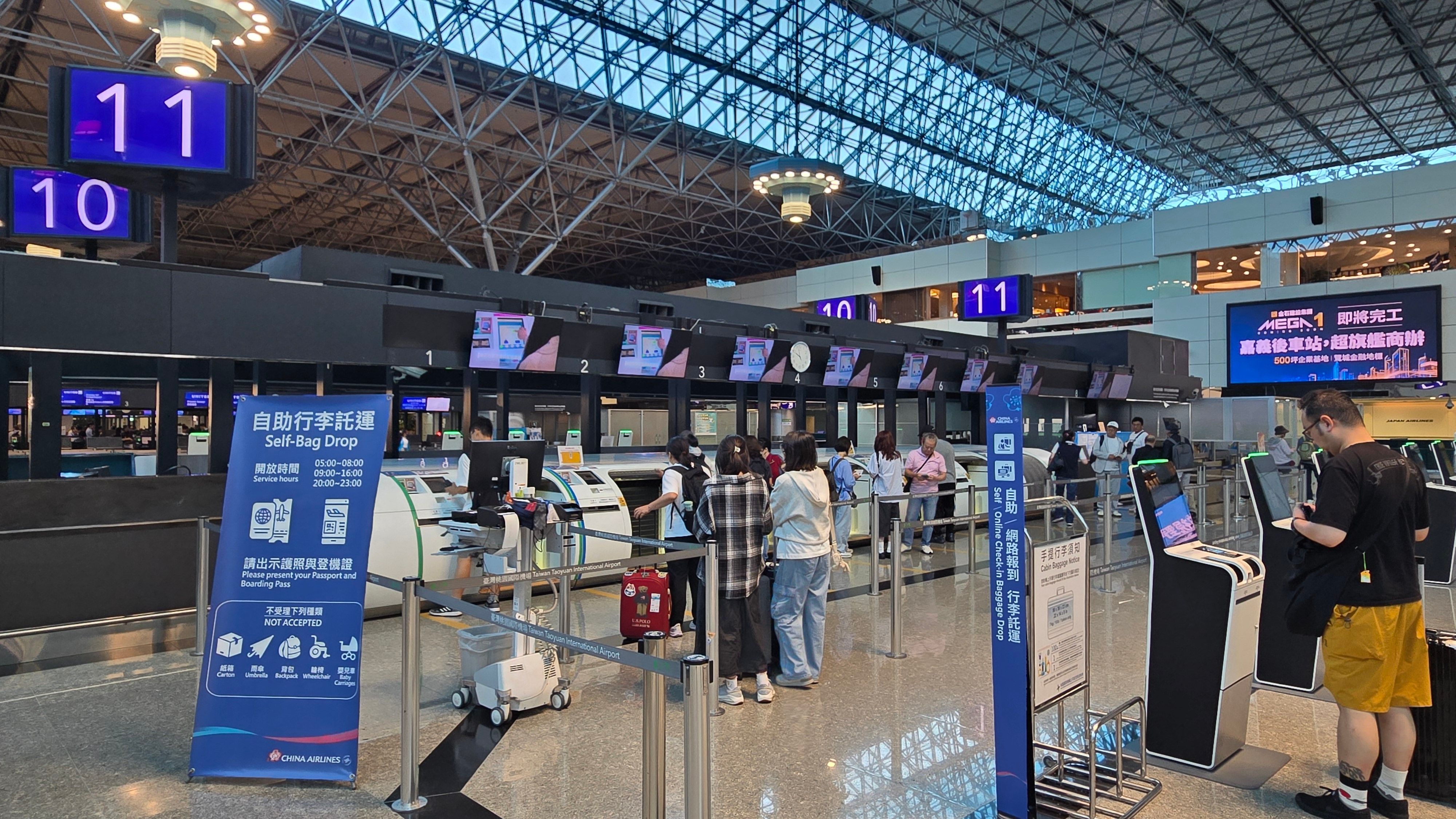 ▲▼ 桃園機場,端午,連假,旅運量,AI,通關,行李,打包,行動電源。（圖／桃園機場提供）