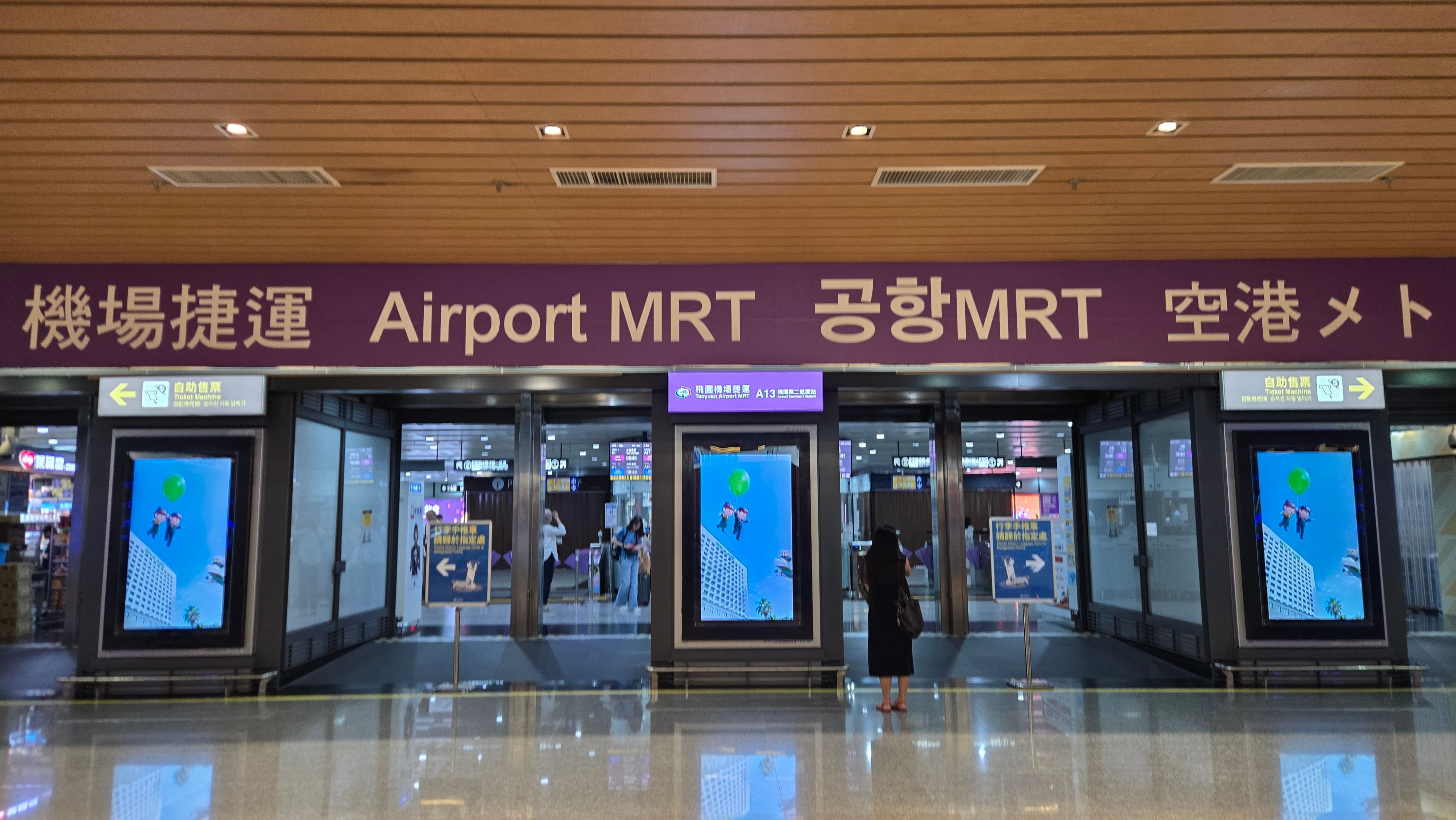 ▲▼ 桃園機場,端午,連假,旅運量,AI,通關,行李,打包,行動電源。（圖／桃園機場提供）