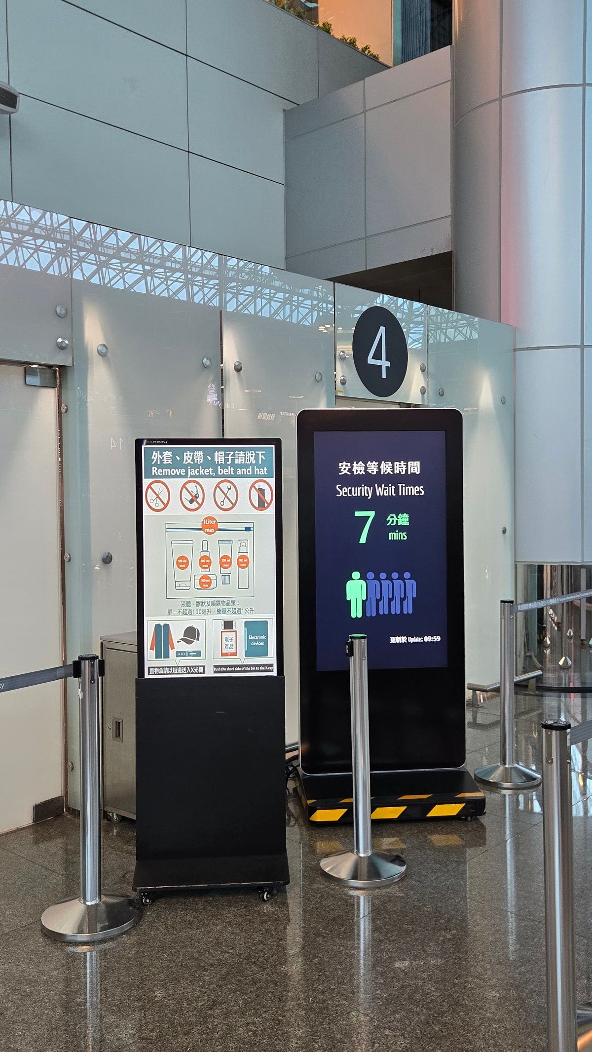 ▲▼ 桃園機場,端午,連假,旅運量,AI,通關,行李,打包,行動電源。（圖／桃園機場提供）