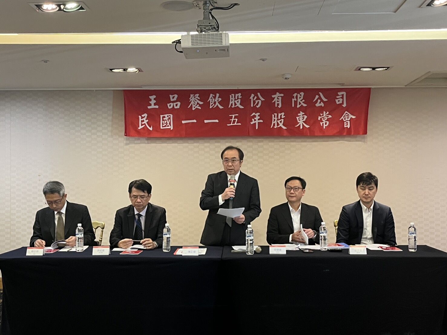 ▲▼王品今日舉行股東會。（圖／記者高兆麟攝）