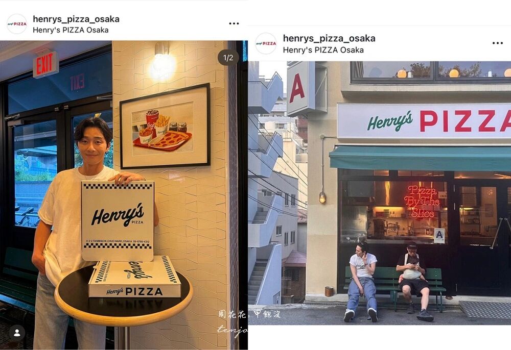 ▲▼Henry&rsquo;s PIZZA。（圖／部落客周花花授權提供）