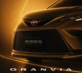 TOYOTA「新7人座MPV」Granvia預告上市!內裝配備升級搭載2.5升油電