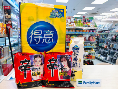 超商連續5天優惠！7-11咖啡買2送2、全家多項買1送1
