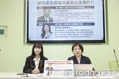 訪團隱匿鄭麗文身分申請參訪？　民進黨團：政治人物誠信很重要
