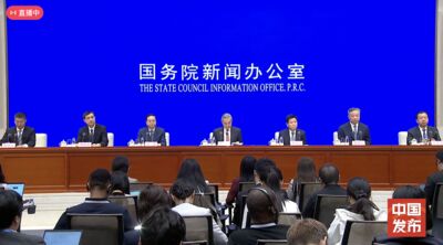 中國發佈全球治理白皮書：維護聯合國核心國際體系，不是另起爐灶