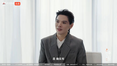 向佐鬆口認了!媽媽向太撕破好幾段戀情 「她不喜歡就很大阻力」
