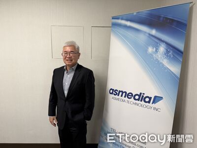 祥碩啟動第二個5年轉型計畫 總座:PC受記憶體排擠「聚焦新市場」