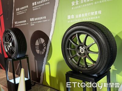 台灣普利司通「4款新輪胎」發表上市!RAV4、CR-V都能用 性能車也沒少
