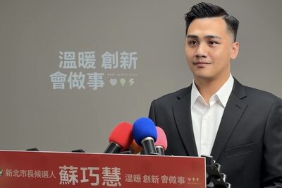 李四川遭爆用網軍嗆「綠色笑話」 蘇巧慧競辦反擊:侮辱市民智商