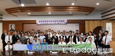 醫療減碳不能等! 雲嘉49位醫界領袖共擘永續藍圖