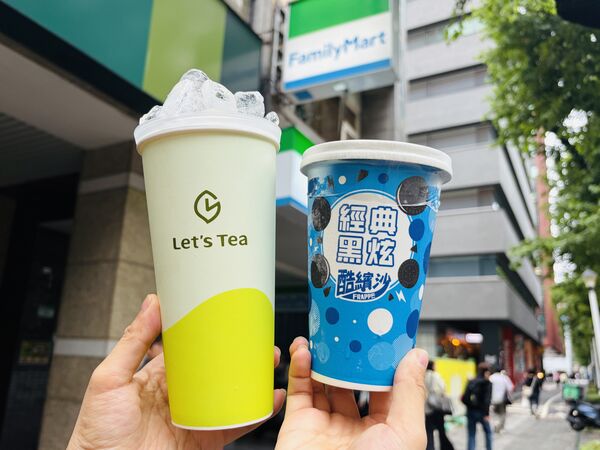 ▲▼超商優惠。（圖／業者提供）