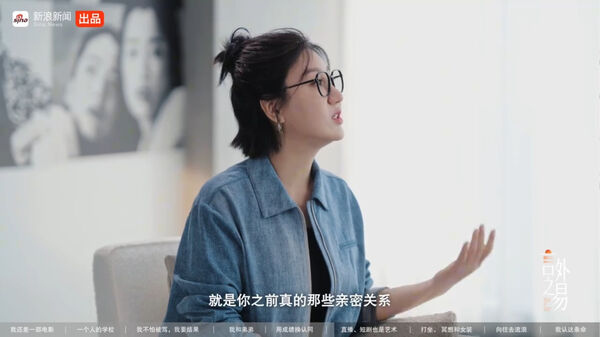 ▲▼向佐鬆口認了！媽媽向太撕破好幾段戀情。（圖／翻攝自微博）