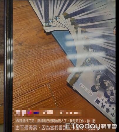 ▲▼賣家產求翻身！47泰人來台當奴工「時薪100住車斗」　抓魚摘菜充飢。（圖／記者許宥孺翻攝）