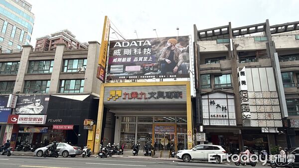 ▲▼    九乘九,自由路         。（圖／記者張雅雲攝）