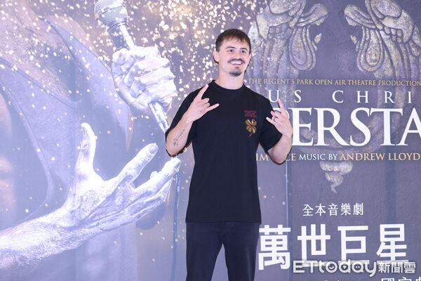 ▲《萬世巨星 JESUS CHRIST SUPERSTAR》記者會。（圖／記者林敬旻攝）