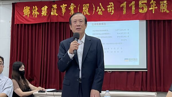 ▲▼ 賴正鎰            。（圖／記者陳筱惠攝）