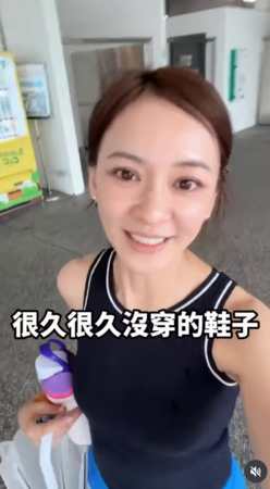 ▲▼陳意涵。（圖／翻攝自Instagram／chenyihan1112）