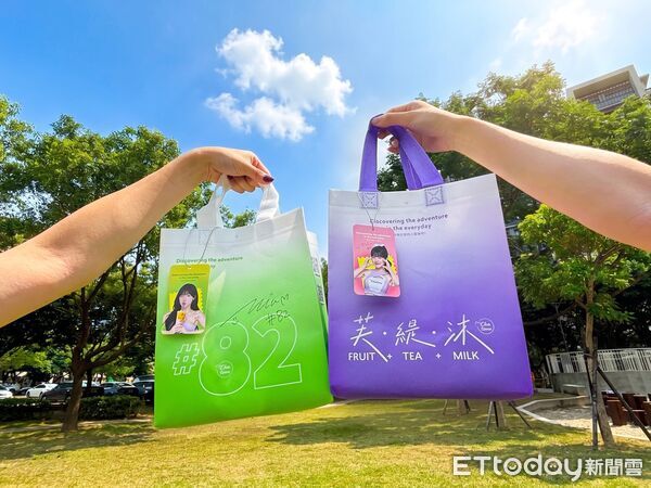 ▲▼日出茶太。（圖／日出茶太提供）