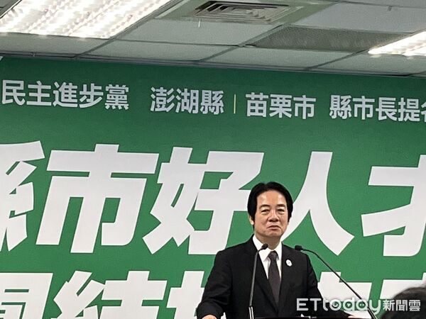 ▲▼總統兼民進黨主席賴清德。（圖／記者杜冠霖攝）