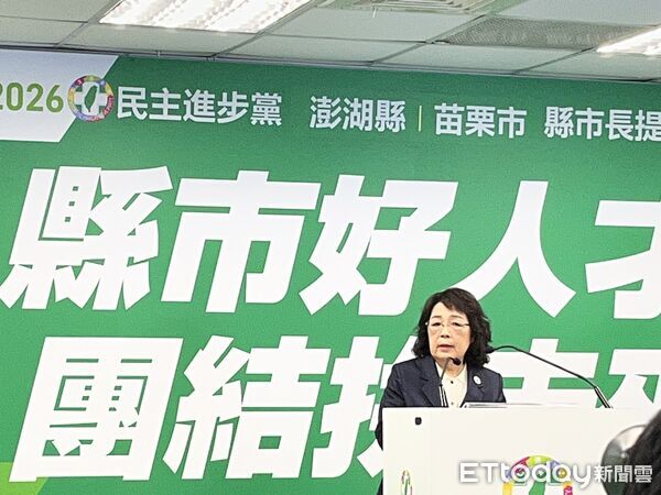 ▲▼民進黨徵召吳淑瑾參選澎湖縣長。（圖／記者杜冠霖攝）