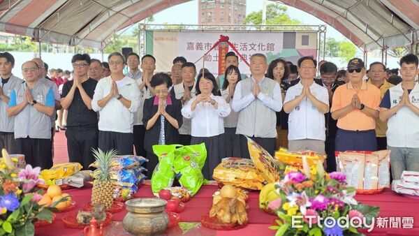 ▲▼   傳承建國二村記憶 嘉義市眷村生活文化館今日動土   。（圖／記者翁伊森攝）