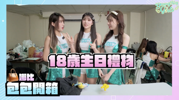 ▲▼ 隊長那京從包裡拿出便當盒。（圖／洋基工程提供）