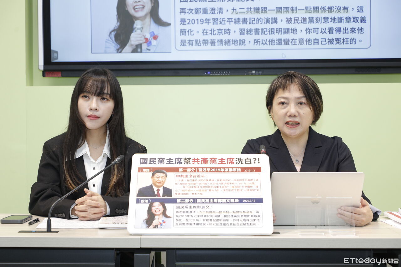 張孝全被問「像不像沈伯洋」超尬 綠黨團:不知為何問藝人政治問題 | ETtoday政治新聞 | ETtoday新聞雲