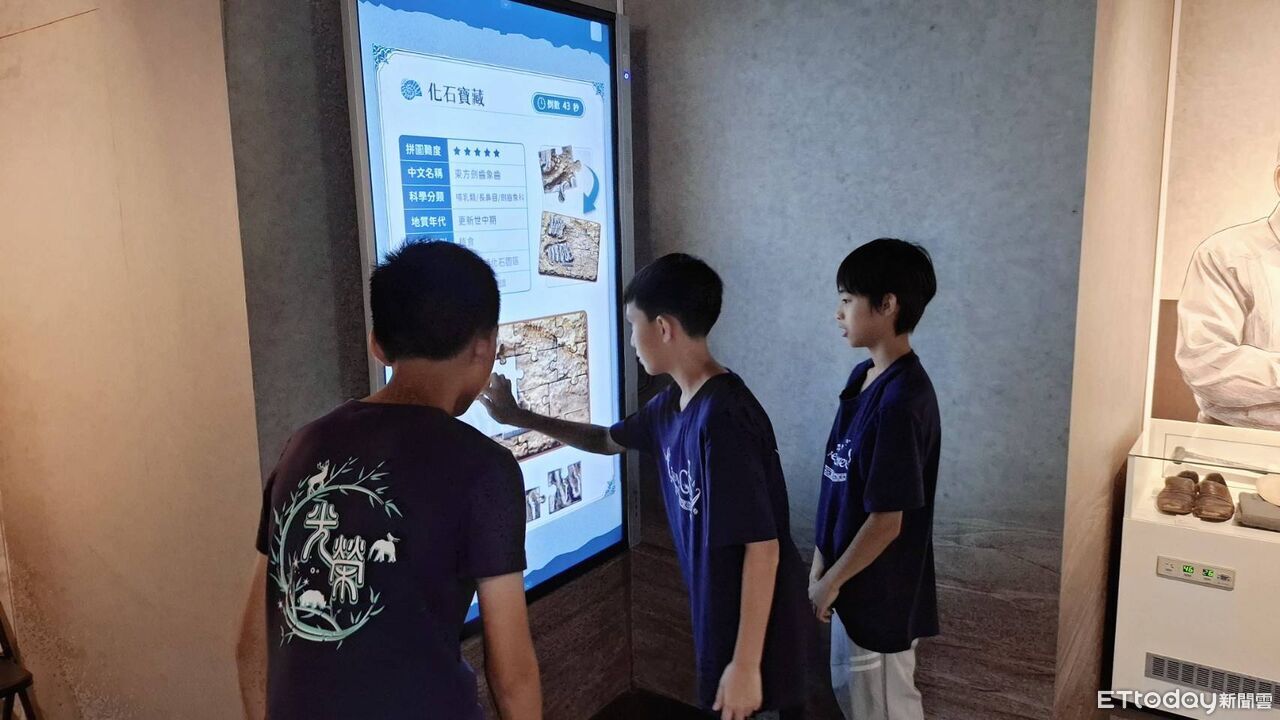 台南左鎮化石園區故事館6月23日重新開館 首展珍貴平埔嫁衣 | ETtoday地方新聞 | ETtoday新聞雲