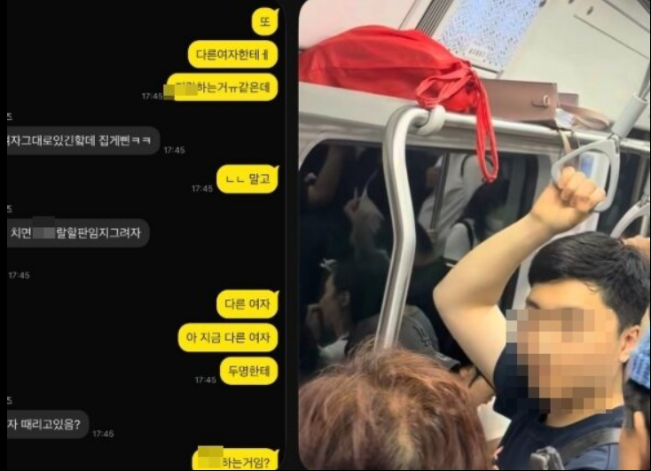 ▲▼南韓網友透露，首爾地鐵4號線傍晚通勤尖峰時刻，最近經常遇到男性專挑身材矮小女性攻擊。（圖／翻攝自Threads）
