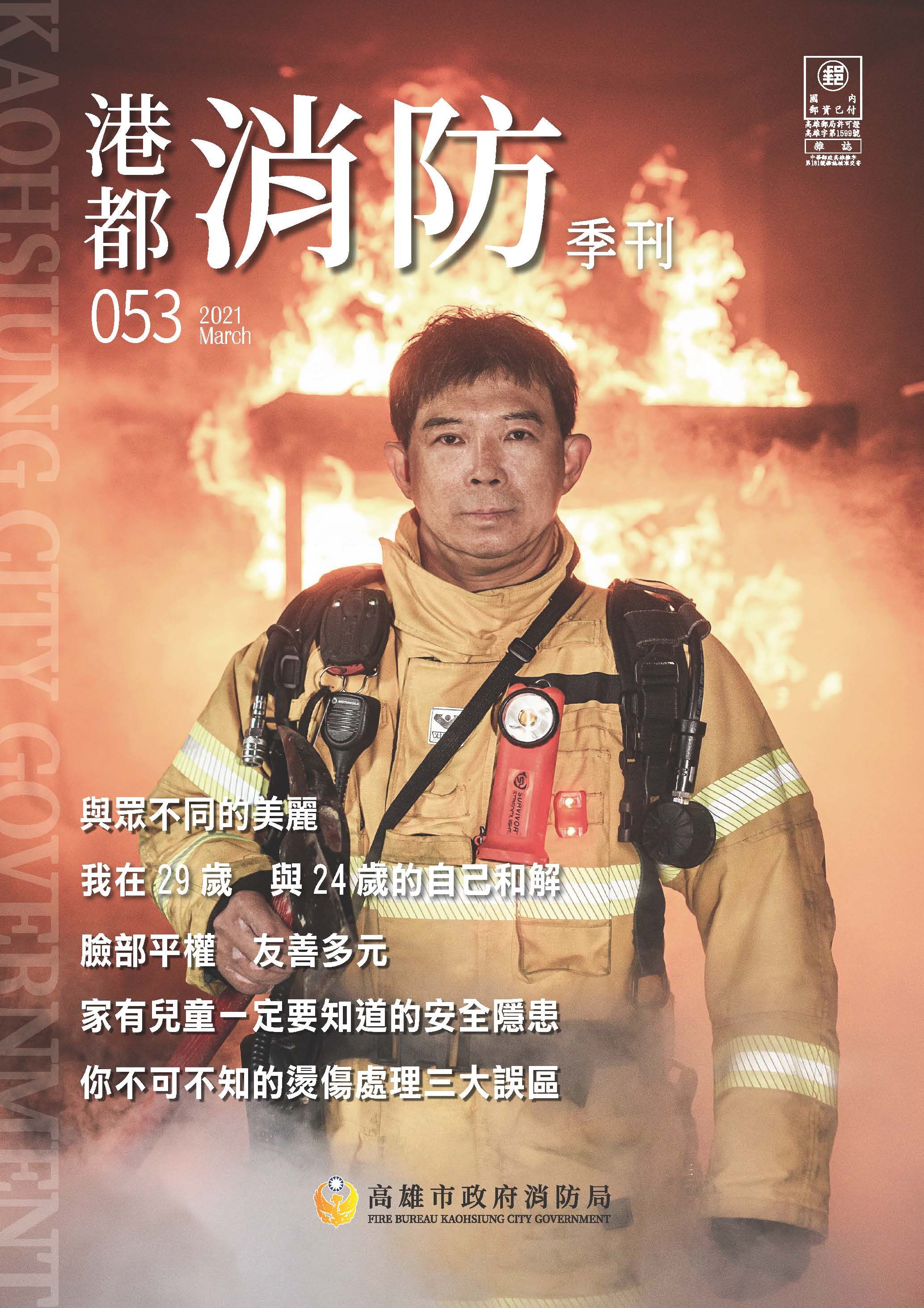 ▲2026法鼓山關懷生命獎出爐。（圖／法鼓山提供）