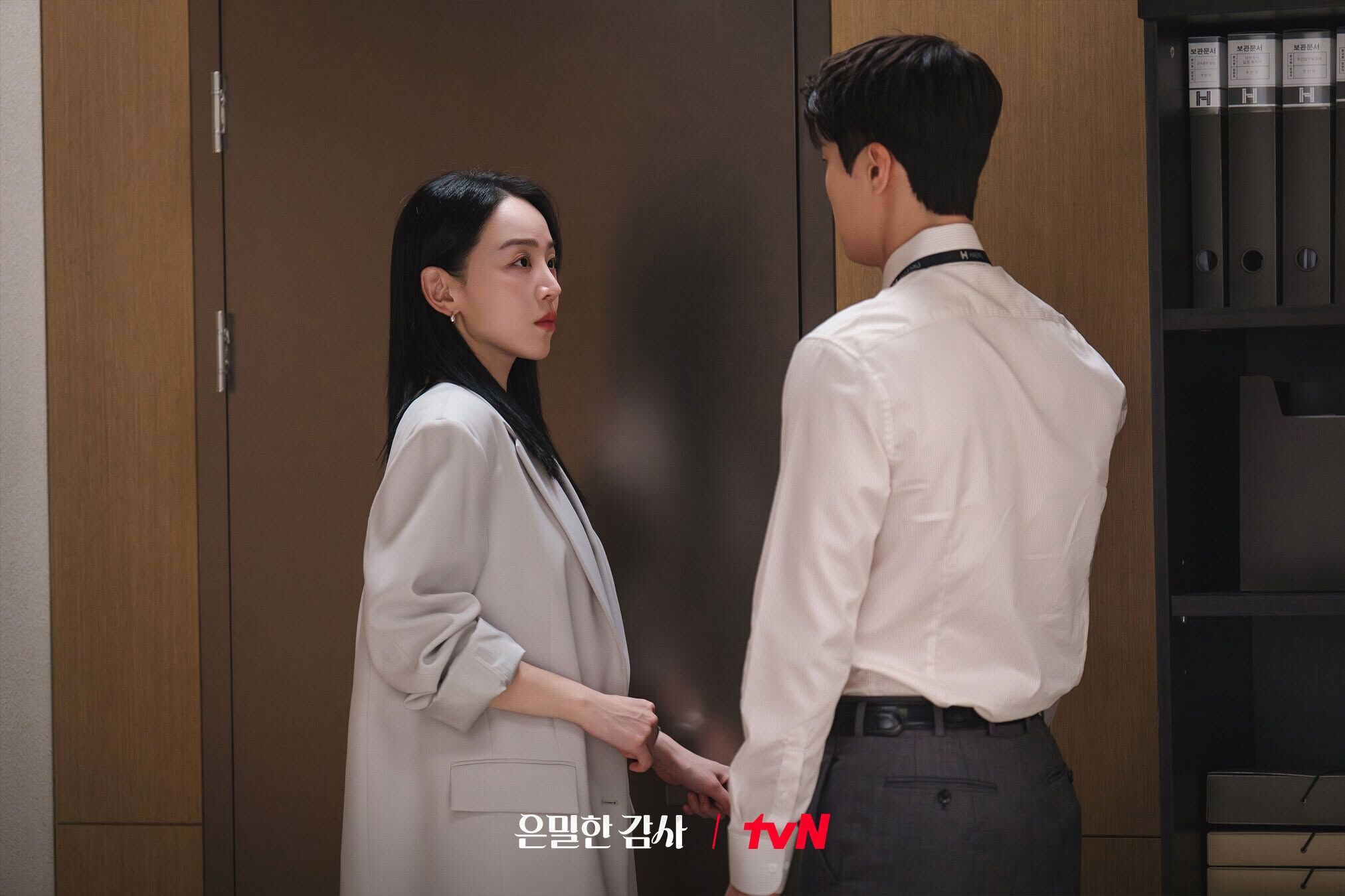 ▲▼ 小心3種關係正在偷走你的能量            。（圖／翻攝自FB/tvN drama）