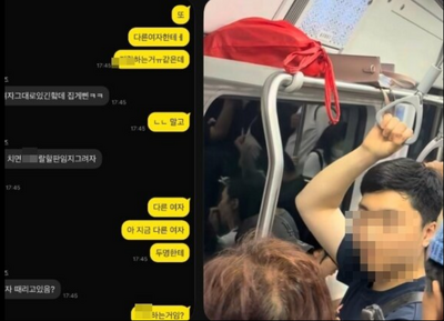 專挑矮女下手！韓首爾地鐵通勤尖峰「撞肩暴力攻擊」　上班族嚇壞