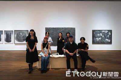 南美館《黏膩關係》6月11日登場 8位新生代藝術家回應情緒壓力