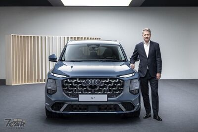 Audi「第3代Q7旗艦休旅車」海外發表!規格創新高預計9月開始交車