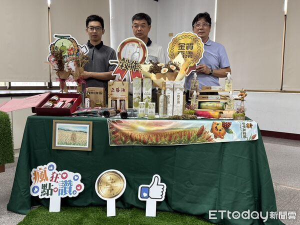 ▲台南學甲區農會常務監事陳榮輝與總幹事李曉軍宣布，「2026學甲產業文化高粱節」將於7月4日登場。（記者林東良翻攝）