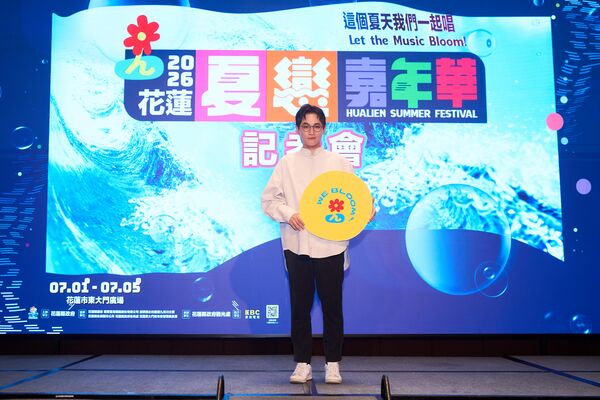 ▲▼ 「大馬女神」林明禎睽違多年再登夏戀舞台。（圖／花蓮縣政府提供）