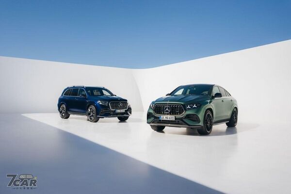 V8 動力全面進化　新款 Mercedes-AMG GLE 63 S 與 GLS 63 4MATIC+ 正式登場