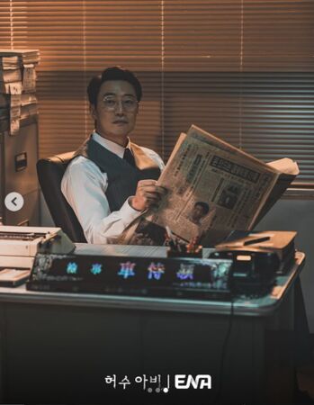 ▲▼韓劇稻草人。（圖／翻攝自Instagram／ena_drama）