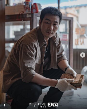 ▲▼韓劇稻草人。（圖／翻攝自Instagram／ena_drama）
