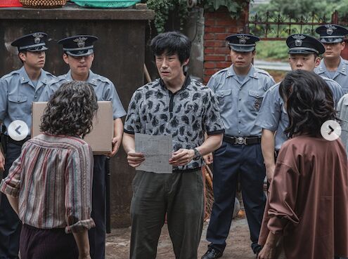 ▲▼韓劇稻草人。（圖／翻攝自Instagram／ena_drama）