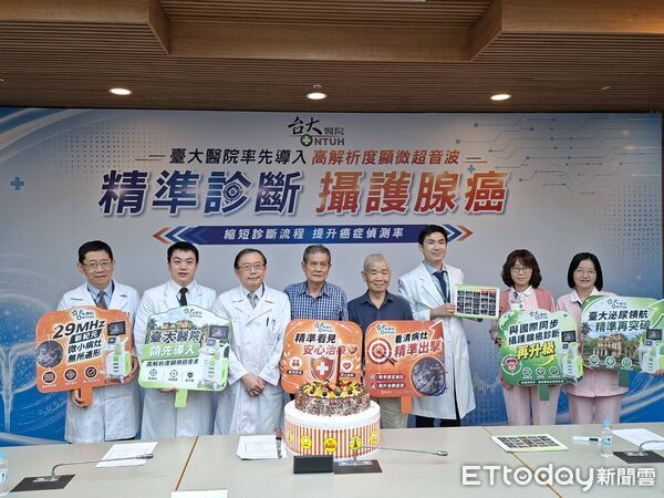 ▲▼        台大     。（圖／記者邱俊吉攝）