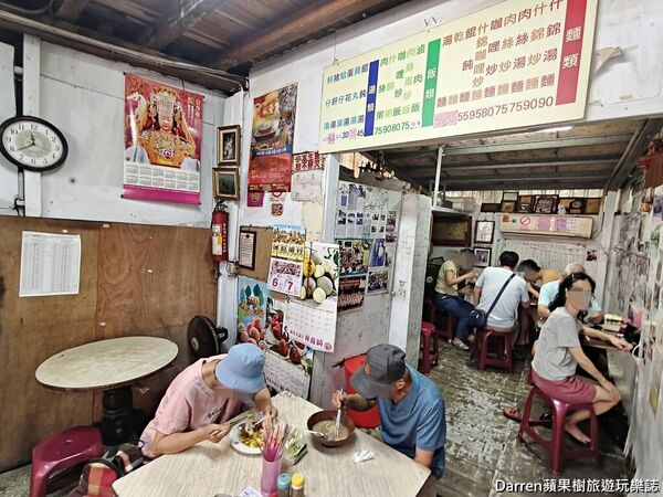 ▲▼阿揚什錦麵。（圖／部落客Darren蘋果樹旅遊玩樂誌授權提供）